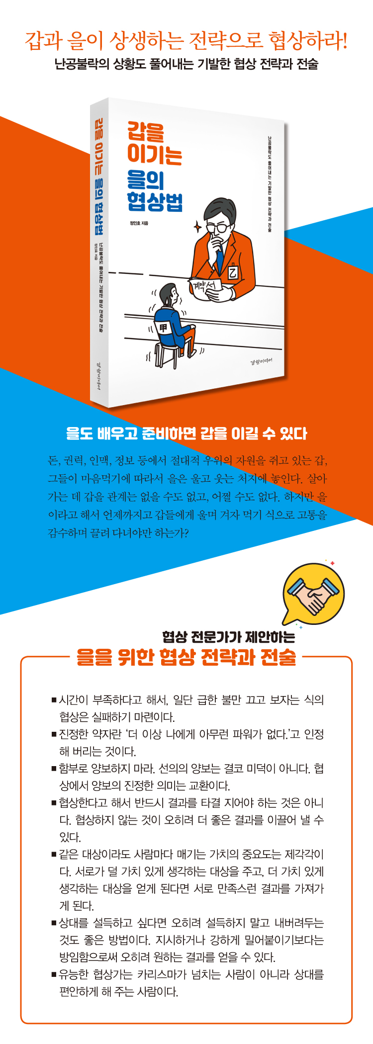 상세 이미지 1