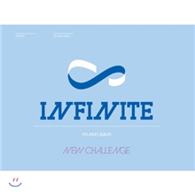 인피니트 (Infinite) - 4th 미니앨범 : New Challenge