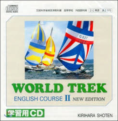 CD WORLD TREK ENGL 2