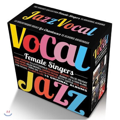 The Perfect Vocal Jazz Collection: Female Singers (퍼펙트 보컬 재즈 컬렉션: 여성 싱어들) - 15 Original Albums
