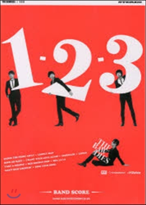 樂譜 THE BAWDIES 1－2－3