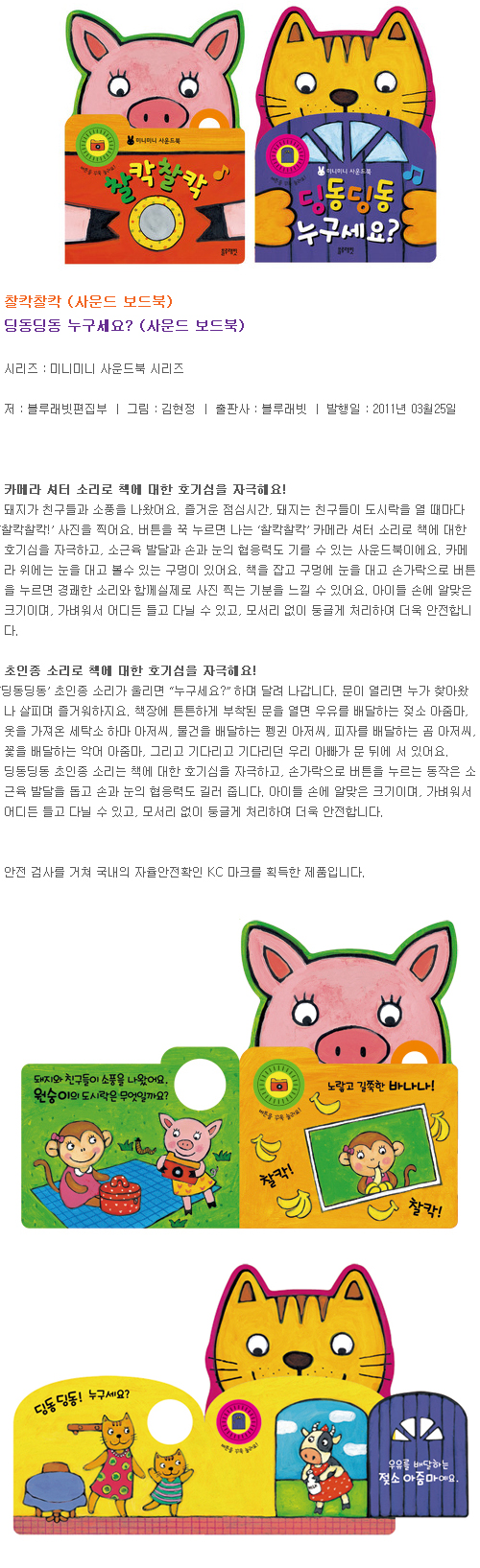 상세 이미지 1