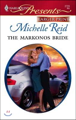 The Markonos Bride