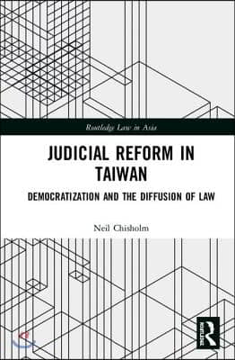 Judicial Reform in Taiwan