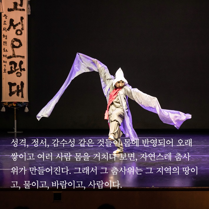 카드뉴스5