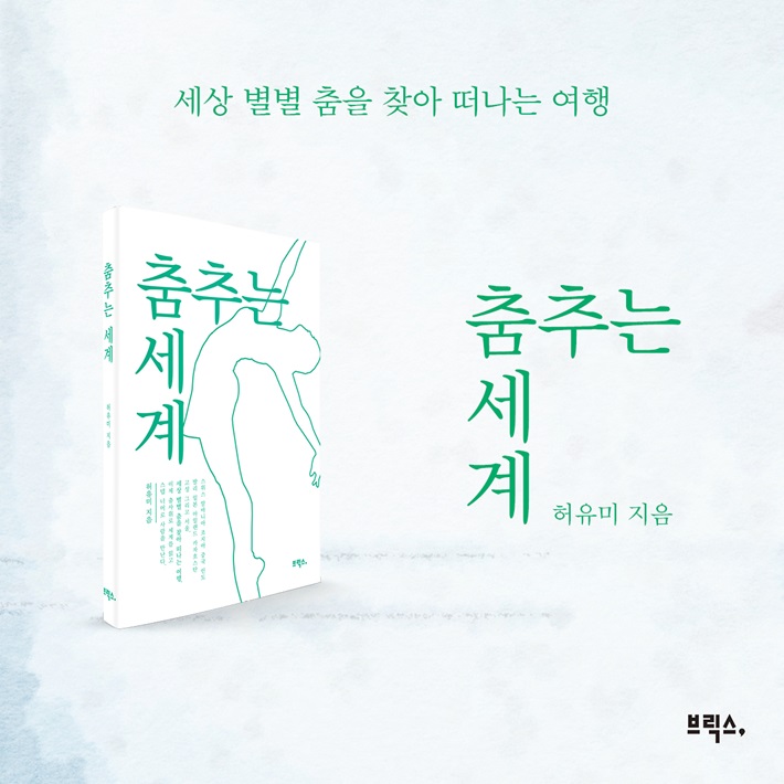 카드뉴스6