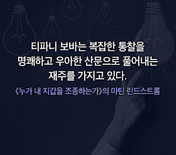 카드뉴스4