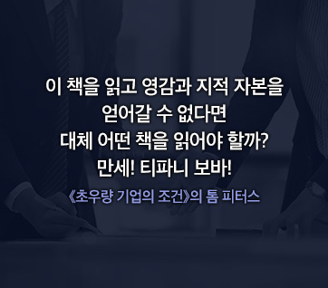 카드뉴스5