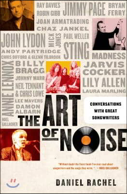 Art of Noise