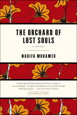 The Orchard of Lost Souls