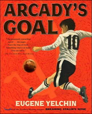 Arcady&#39;s Goal