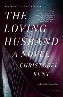 The Loving Husband