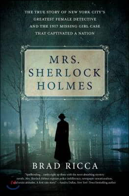 Mrs. Sherlock Holmes