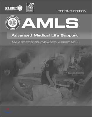 Amls Greek: Advanced Medical Life Support: Advanced Medical Life Support