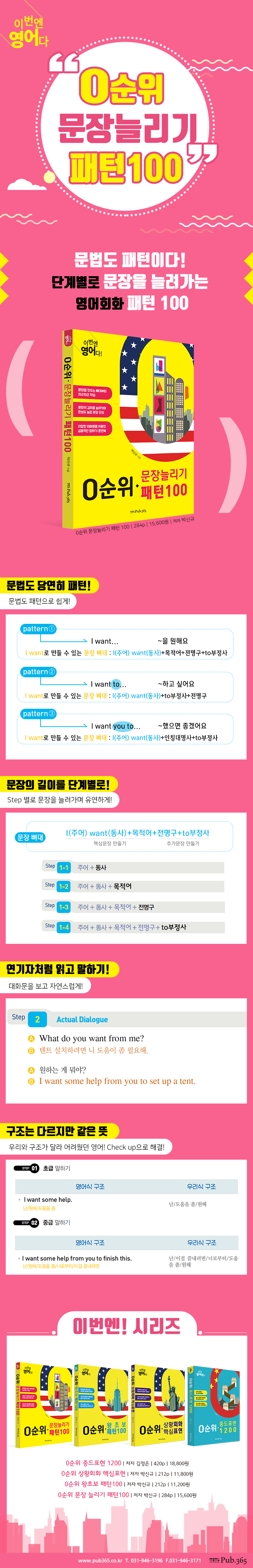 상세 이미지 1