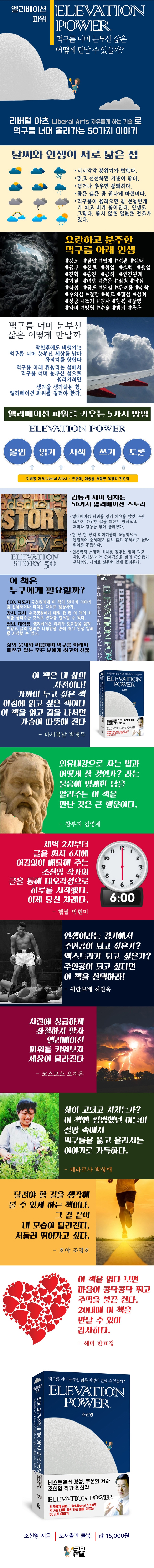 상세 이미지 1