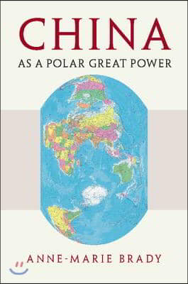 China as a Polar Great Power