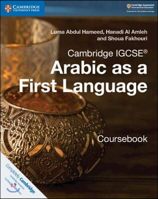 Cambridge Igcse(r) Arabic as a First Language Coursebook