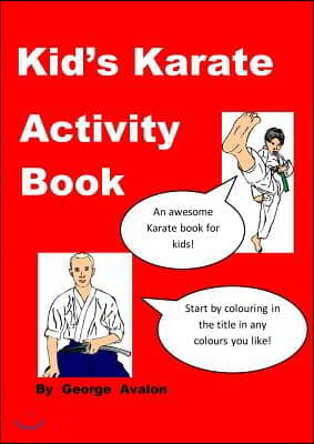 Kid&#39;s Karate Activity Book