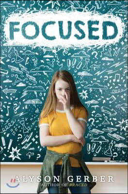 Focused (Hardcover)