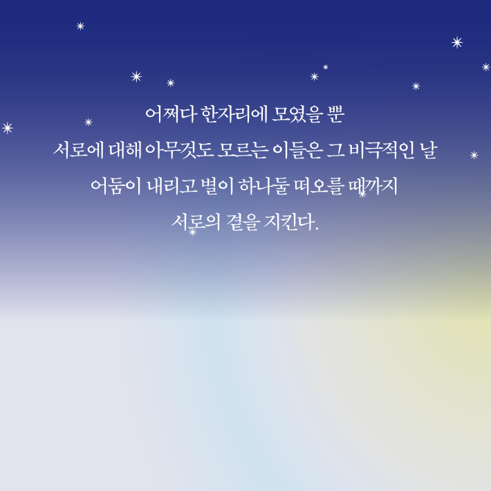카드뉴스4