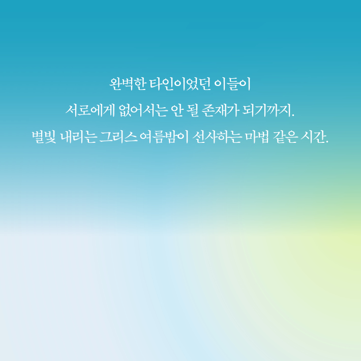 카드뉴스6