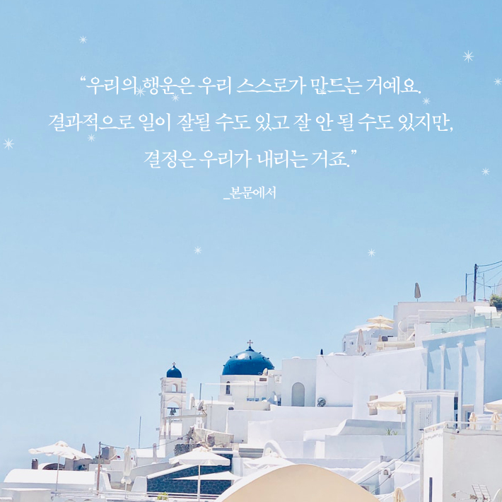 카드뉴스8