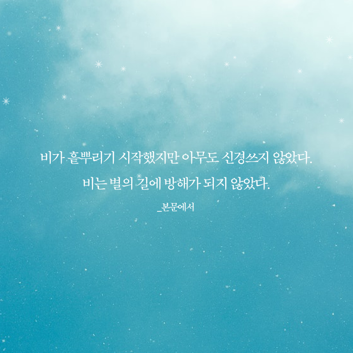 카드뉴스9