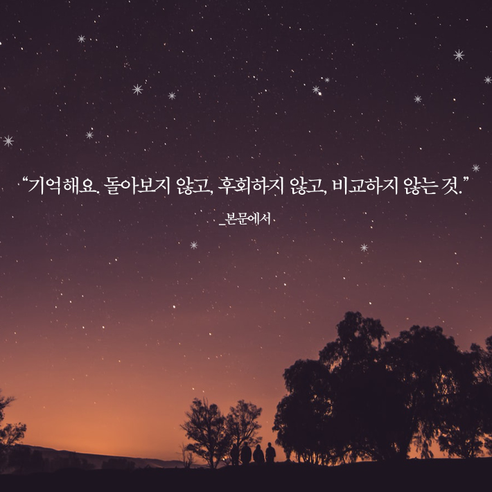 카드뉴스10