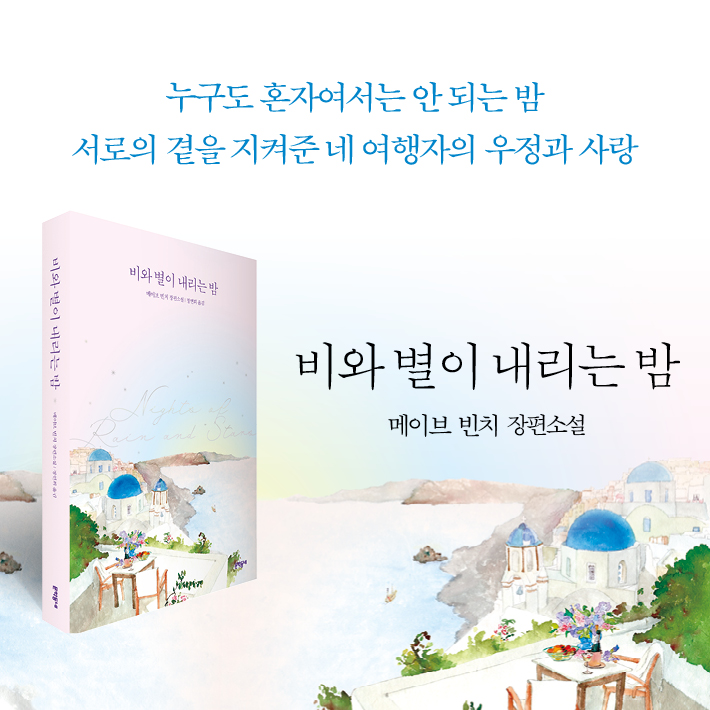카드뉴스11