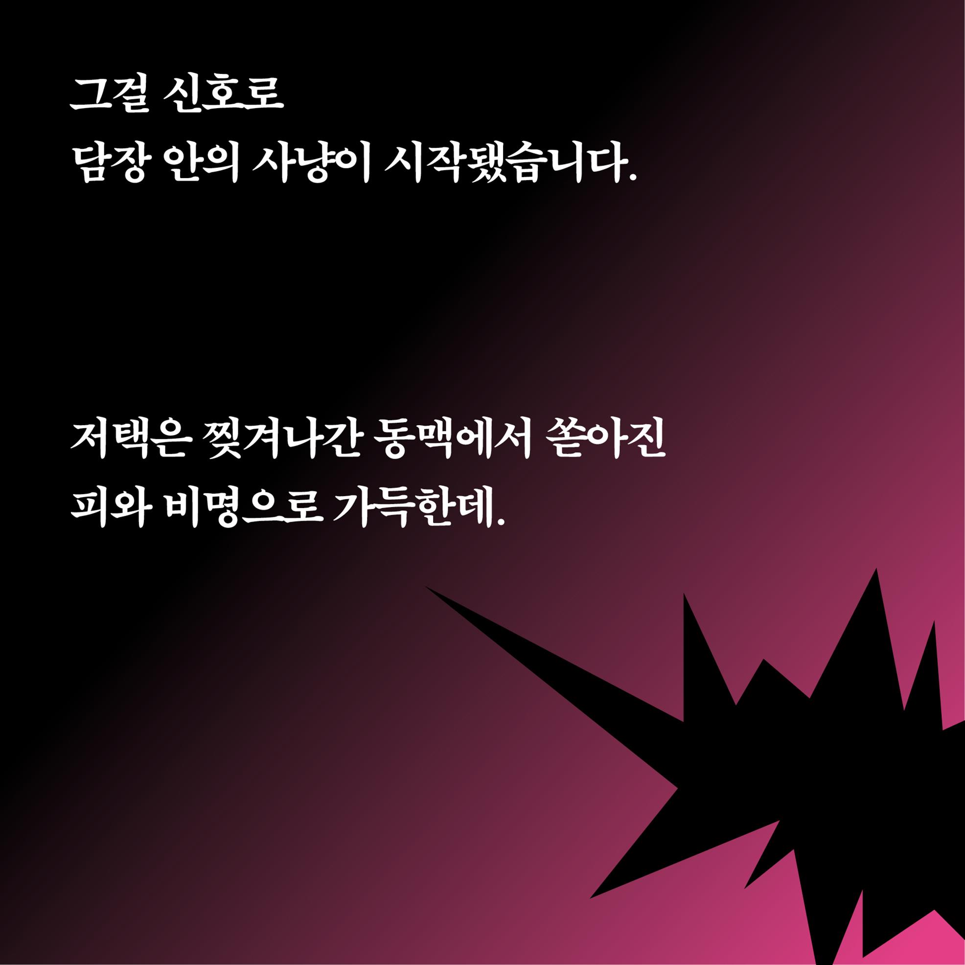 카드뉴스6