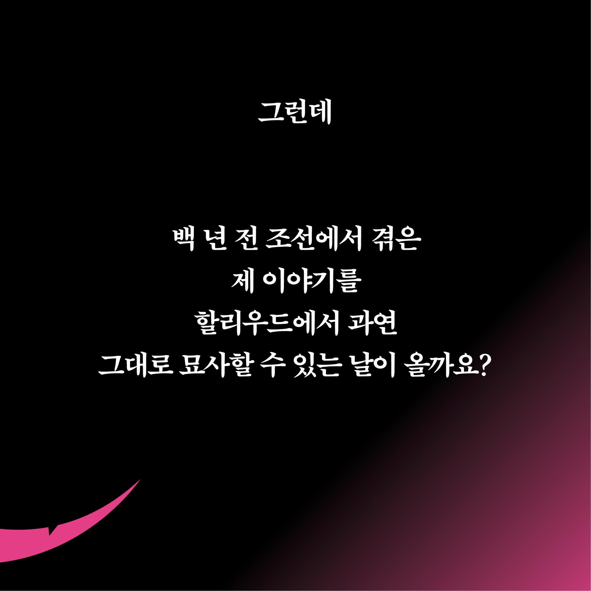 카드뉴스11