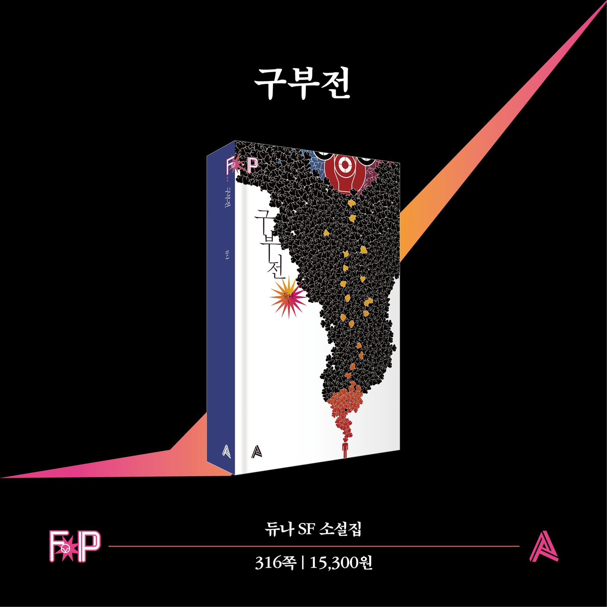 카드뉴스12