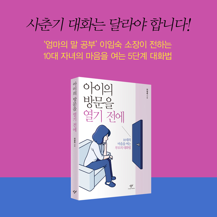 카드뉴스9