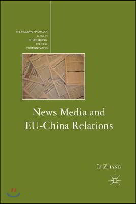 News Media and EU-China Relations