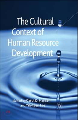 The Cultural Context of Human Resource Development