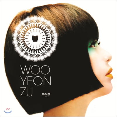 우연주 - Woo Yeon Zu