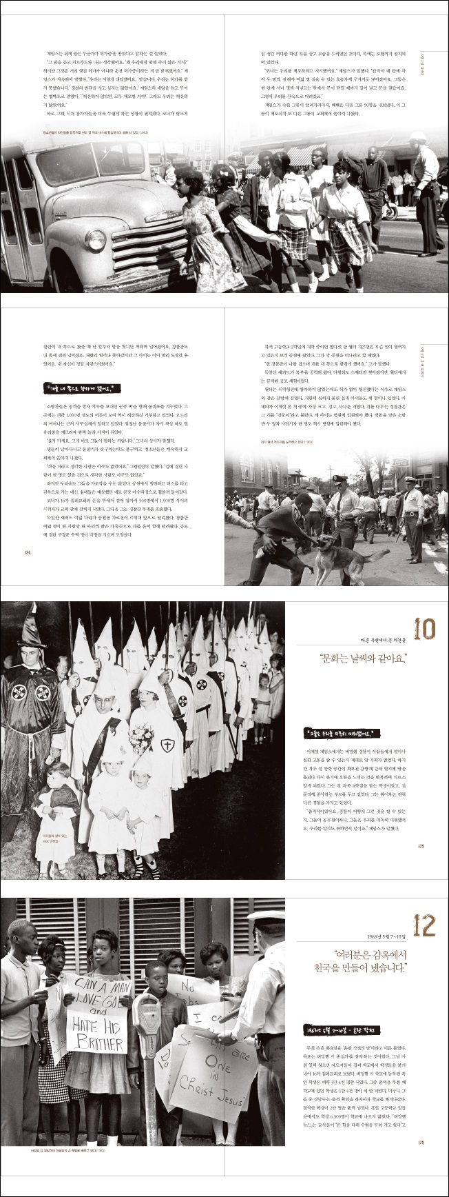 상세 이미지 1