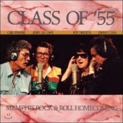 Carl Perkins / Jerry Lee Lewis / Roy Orbison / Johnny Cash - Class Of &#39;55 [LP]