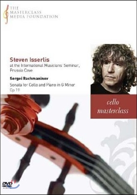 Steven Isserlis 스티븐 이셜리스 마스터클래스 : 라흐마니노프 첼로 소나타 1악장 (Rachmaninov : Sonata for Cello and Piano in G minor - Masterclass)