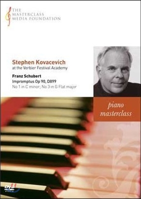 Stephen Kovacevich 스테판 코바세비치 - 마스터클래스 / 슈베르트: 즉흥곡 제1, 3번 (Schubert: Impromptus D.899 Nos. 1, 3) 