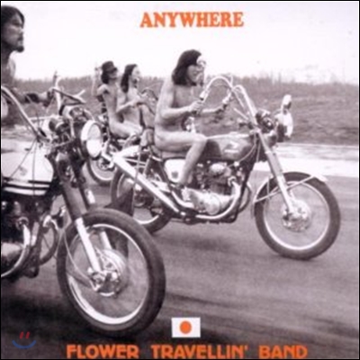 Flower Travellin&#39; Band - Anywhere