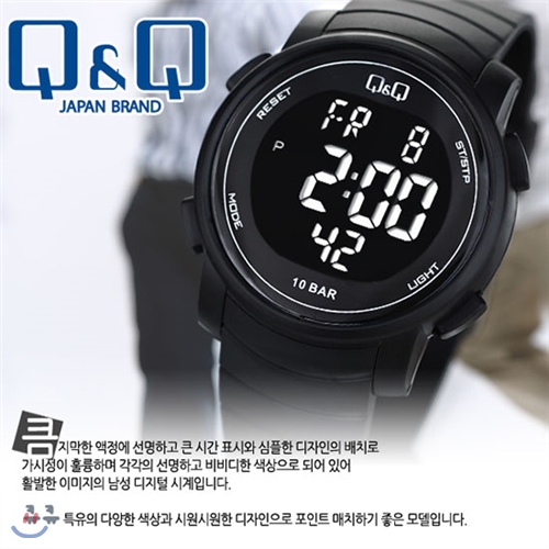정품 큐앤큐시계 M122J-001Y 패션시계 디지털시계 캐주얼시계 학생시계 당일발송