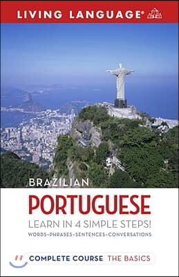 Living Language Complete Portuguese