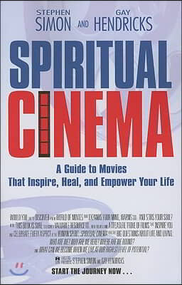 Spiritual Cinema