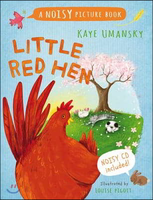 Little Red Hen: A Noisy Picture Book [With CD (Audio)]