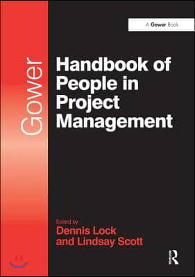 Gower Handbook of People in Project Management