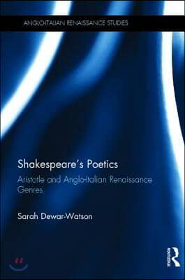 Shakespeare&#39;s Poetics