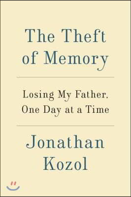 The Theft of Memory