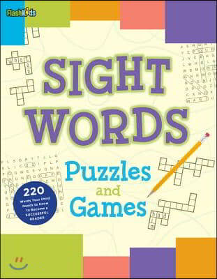 Sight Words Puzzles and Games